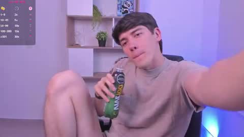 Nathaniel online show from August 8, 2026, 12:46 am