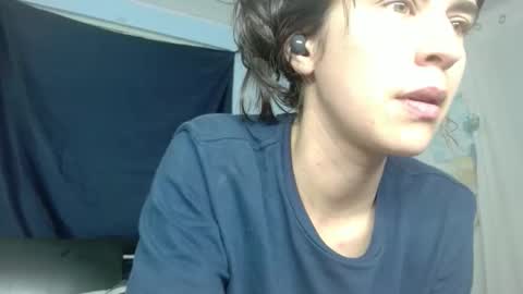 natutalcorps online show from March 31, 2026, 1:40 am