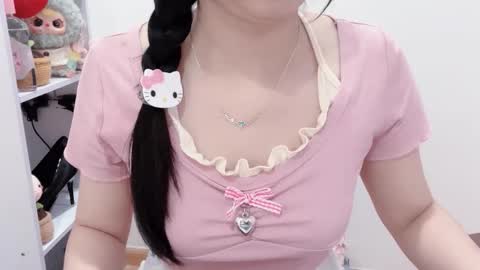 Snapshot of natycutiegirl chatting on March 14, 2026, 2:50 am Kiki online show from March 14, 2026, 2:50 am