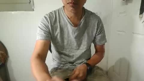 Natzu89 online show from January 7, 2026, 3:14 pm