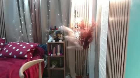 Jelay online show from December 3, 2025, 4:05 pm