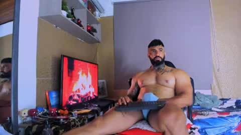 Miller online show from December 11, 2024, 1:15 am