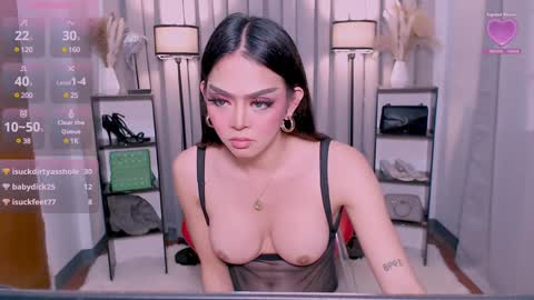 NaughtyAurora online show from February 5, 2025, 8:21 am