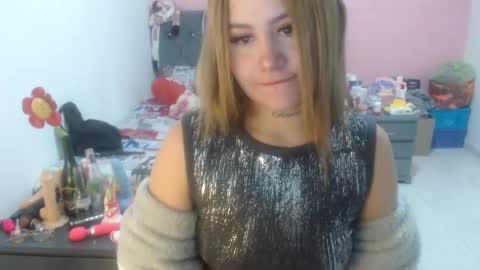 naughtyplayass online show from March 12, 2025, 12:57 pm