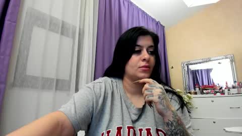 Eliza online show from January 18, 2026, 4:33 pm