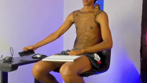 neitan online show from June 16, 2026, 2:52 pm