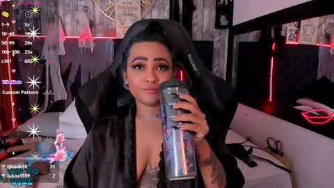 Snapshot of nekomisaki chatting on December 6, 2024, 7:45 pm Miah online show from December 6, 2024, 7:45 pm