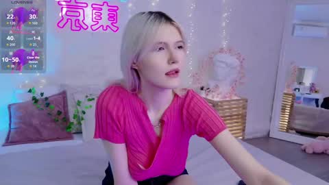 Nelly online show from November 18, 2025, 5:17 pm