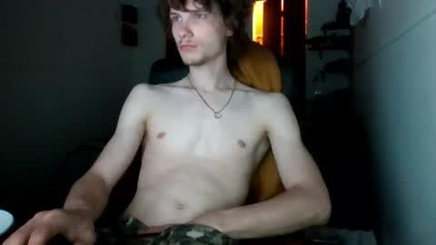 Snapshot of nephew_p chatting on June 13, 2026, 3:15 am nephew_p online show from June 13, 2026, 3:15 am