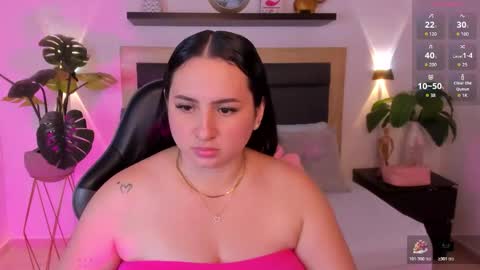 N E R E A online show from December 17, 2025, 3:01 am