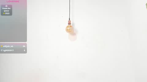 Nery online show from December 29, 2024, 2:49 am