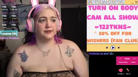 Wishs Playground online show from June 26, 2026, 8:08 am