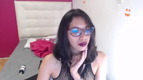 nextdoor_fantasy online show from December 13, 2024, 9:41 pm