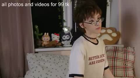 NextVibe1 online show from July 18, 2026, 5:28 pm