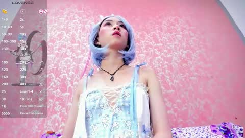 Snapshot of nezuko_mitsuri chatting on February 24, 2026, 3:26 am NEZUKO MITSURI online show from February 24, 2026, 3:26 am