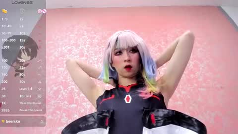 Snapshot of nezuko_mitsuri chatting on March 13, 2026, 2:29 am NEZUKO MITSURI online show from March 13, 2026, 2:29 am