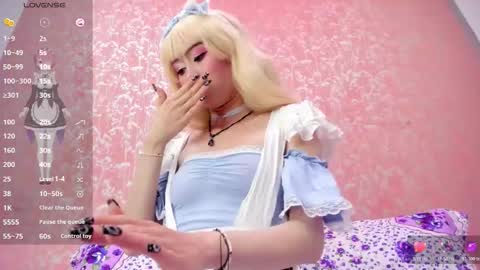 Snapshot of nezuko_mitsuri chatting on March 25, 2026, 3:12 am NEZUKO MITSURI online show from March 25, 2026, 3:12 am