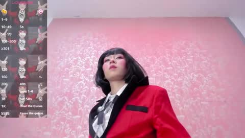 NEZUKO MITSURI online show from May 8, 2026, 5:07 pm