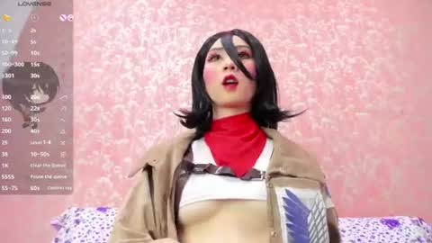 NEZUKO MITSURI online show from June 18, 2026, 4:33 pm