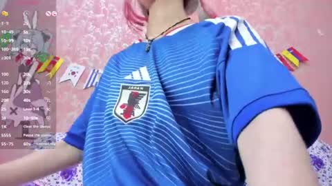 NEZUKO MITSURI online show from June 26, 2026, 5:28 pm