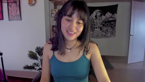 Nia online show from December 18, 2024, 7:41 pm