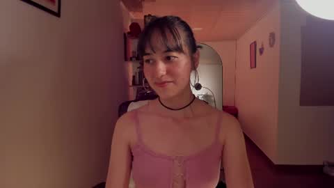 Snapshot of nia_blaze chatting on July 24, 2026, 8:18 pm Nia online show from July 24, 2026, 8:18 pm