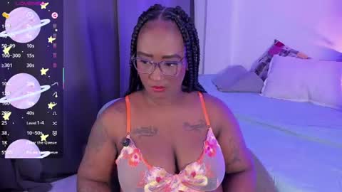 Nia online show from July 29, 2026, 12:47 pm