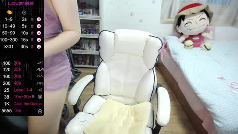Belle online show from December 28, 2024, 10:02 pm