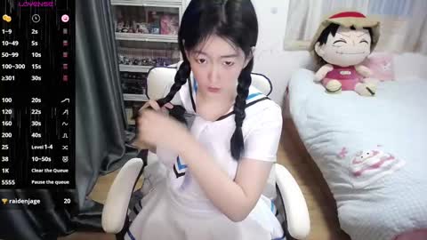 Belle online show from January 11, 2025, 10:40 pm