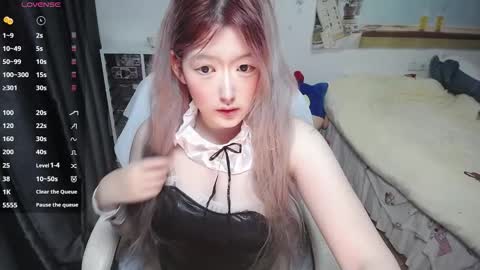 Snapshot of nice_belle chatting on February 11, 2026, 10:09 am Belle online show from February 11, 2026, 10:09 am