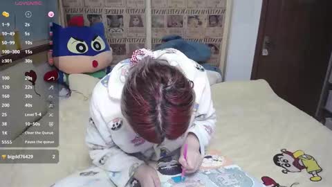 Snapshot of nice_belle chatting on March 5, 2026, 8:16 pm Belle online show from March 5, 2026, 8:16 pm