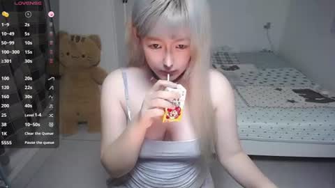 Snapshot of nice_belle chatting on July 2, 2026, 7:09 pm Belle online show from July 2, 2026, 7:09 pm