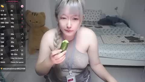 Snapshot of nice_belle chatting on July 4, 2026, 8:15 pm Belle online show from July 4, 2026, 8:15 pm