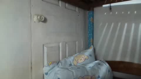 niceasianpussy online show from November 11, 2025, 1:49 am