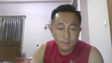 nickyang75 online show from January 8, 2025, 9:34 pm