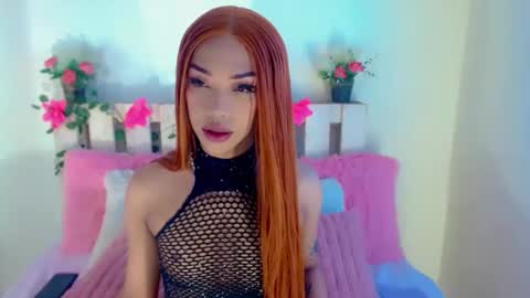 Snapshot of nickynoa chatting on January 31, 2025, 5:10 pm Nicky online show from January 31, 2025, 5:10 pm