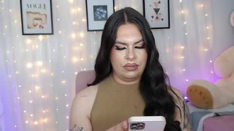 Snapshot of nicoobaby chatting on February 5, 2025, 12:53 am nicoobaby online show from February 5, 2025, 12:53 am