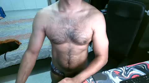 Snapshot of night_rider09711 chatting on February 14, 2025, 7:02 pm night_rider09711 online show from February 14, 2025, 7:02 pm