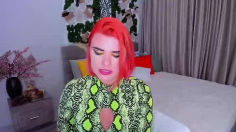 Ariana online show from December 29, 2024, 4:40 pm