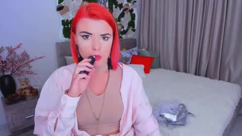 Ariana online show from December 30, 2024, 2:40 pm
