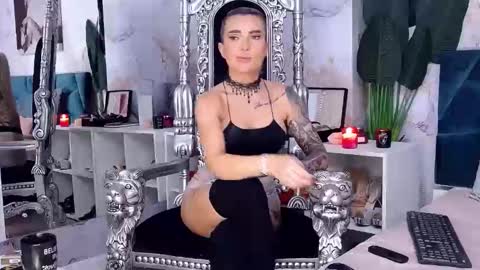 Iris online show from January 17, 2026, 8:41 am