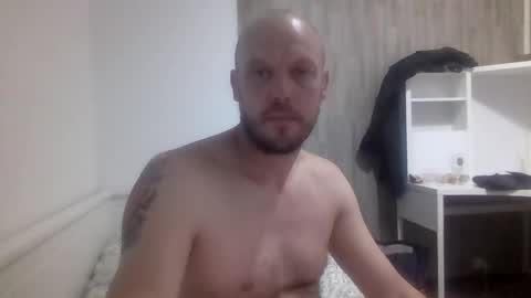 Snapshot of nighttime654539 chatting on September 21, 2025, 1:40 am nighttime online show from September 21, 2025, 1:40 am