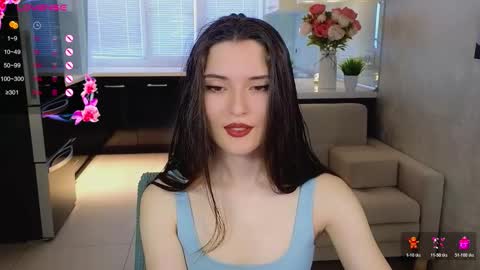 niki_cutes online show from March 19, 2026, 1:09 am
