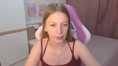 Beatrice online show from July 18, 2026, 11:14 am
