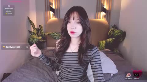 Nikki online show from December 14, 2025, 2:44 pm