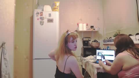 Nikoletta online show from December 29, 2024, 4:19 pm