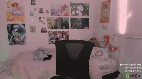 Nikylaine online show from December 17, 2025, 2:34 pm