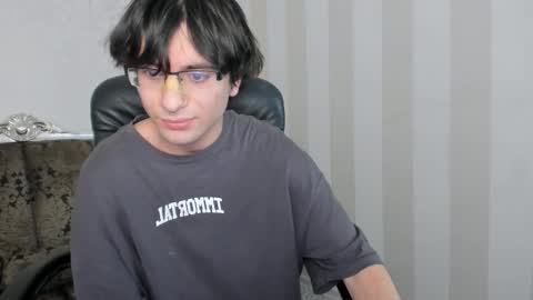 Nill online show from February 6, 2026, 6:11 pm