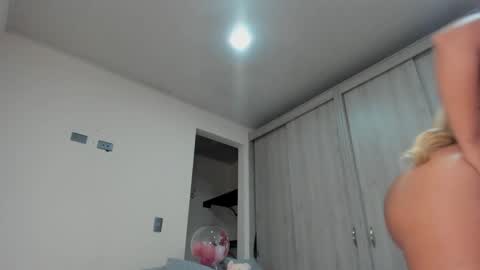 Catalina online show from December 11, 2024, 6:52 pm