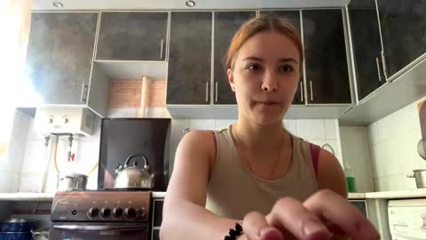 Lora online show from September 11, 2025, 8:14 am
